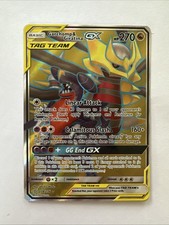 Garchomp & Giratina GX TAG-TEAM (Full Art) 228/236 Sm-Unified Minds