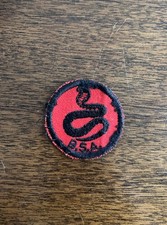 Older Boy Scouts BSA Cobra FELT PATROL PATCH ...
