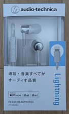 Audio-Technica ATH-CKD3Li WH Lightning Earphone White AIRMAIL with TRACKING