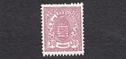 LUXEMBOURG 44B** MNH perfect