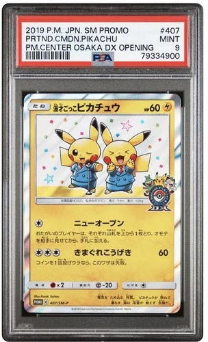 Pokémon Pretend Comedian Pikachu Promo SM-P 407/SM-P Holo Japanese PSA 9 Osaka