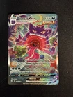 New ListingGengar VMAX (Alternate Art Secret) 271/264 Swsh08: Fusion Strike Holo