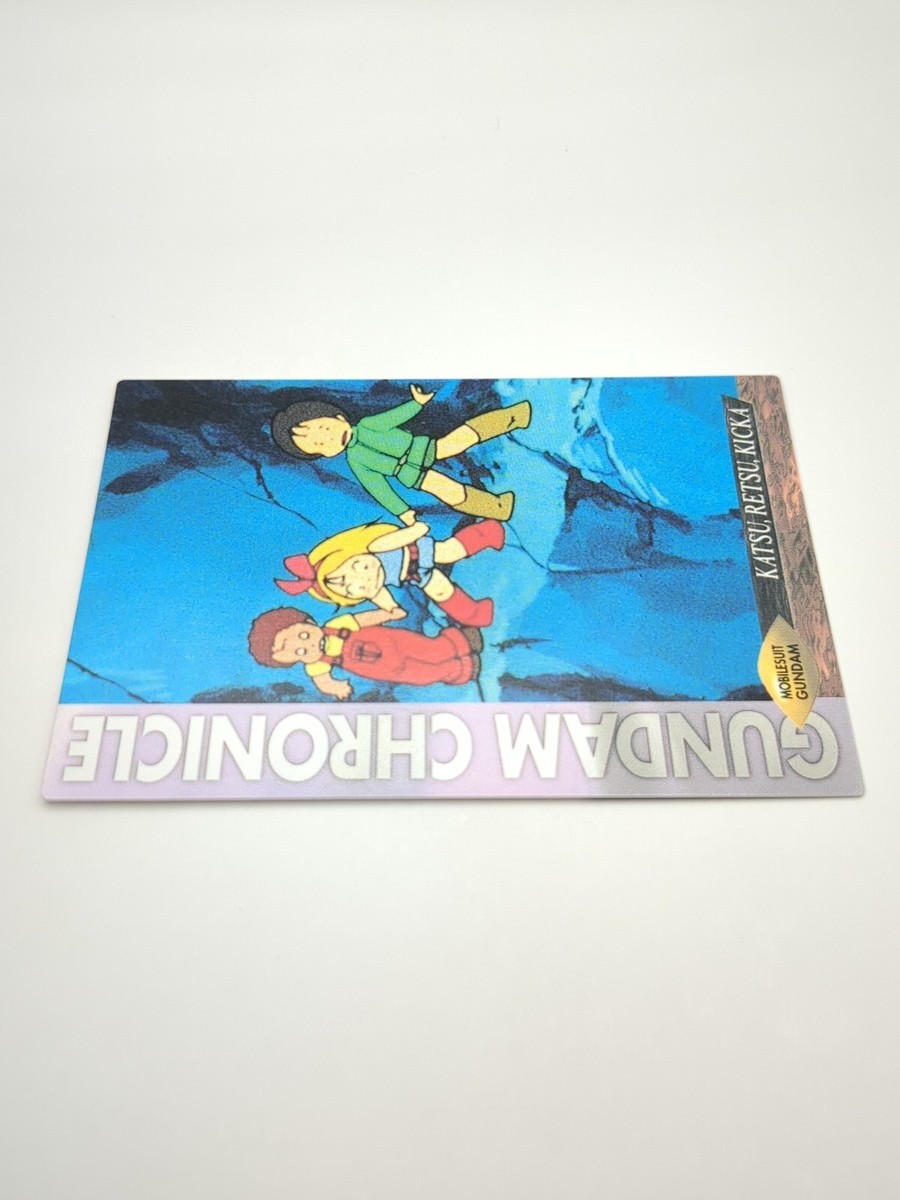 Katz Letz Kikka #18 of 99 GUNDAM CHRONICLE Carddass Masters Card