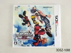 Kingdom Hearts 3D Dream Drop Distance 3DS Japanese Import JP Rgn Lock US Seller