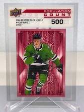 24-25 ROOPE HINTZ Dallas STARS UD SERIES 1 POPULATION COUNT RED 500 PC26