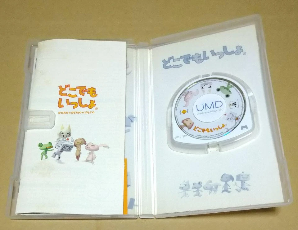 Doko demo Issho Issyo PSP PlayStation Portable Sony Communication with Case JP 8 - Image 3 of 4