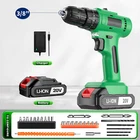 20V Cordless Brushless Drill Set 3/8"Power Drill Tool With Battery And RechargHk