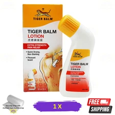 1 X Tiger Balm Pain Relief Lotion 80ml Back, Shoulder, Muscle, Joint Pain Relief