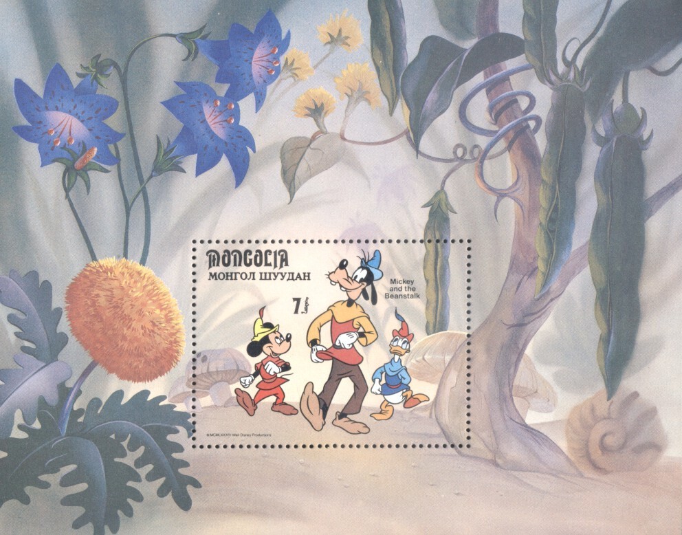 (705605) Disney, Mickey and the Beanstalk, Mongolia