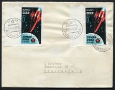 U.R.S.S. 1963 LETTER FROM FLY AFFR.  2651+2651/I (1963)