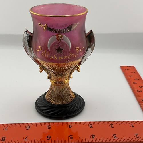 Antique Shriner’s Masonic 1908 Convention Carnival Glass Goblet Syria St Paul MN