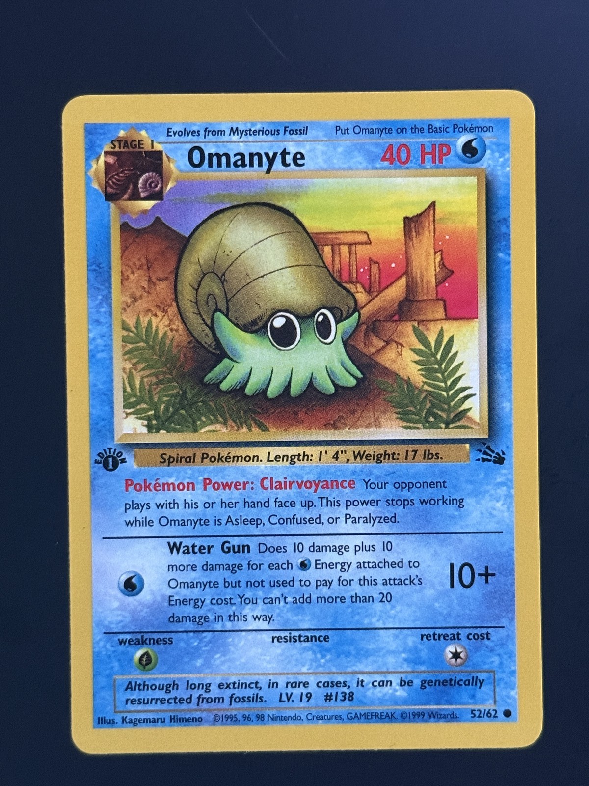 Omanyte Common Fossil 52/62 NM