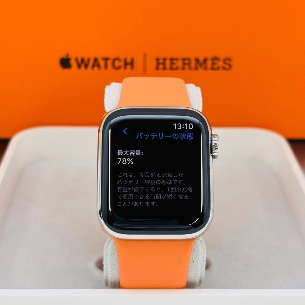 Apple Watch HERMES series6 40mm GPS+Cellular Silver Stainless