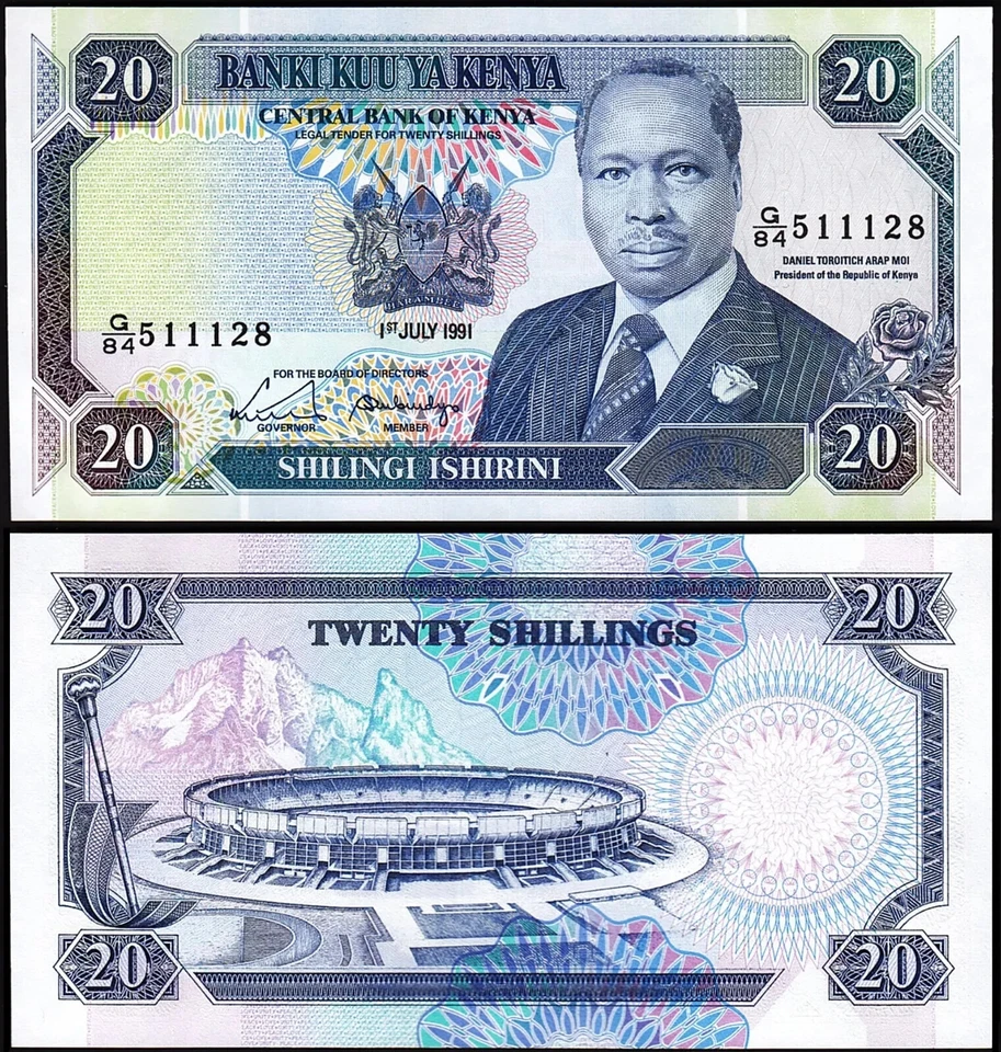 Kenya 4 Pcs SET, 10 20 50 100 Shillings 1991 1992 UNC, P-24 25 26 27 - Image 4 of 4