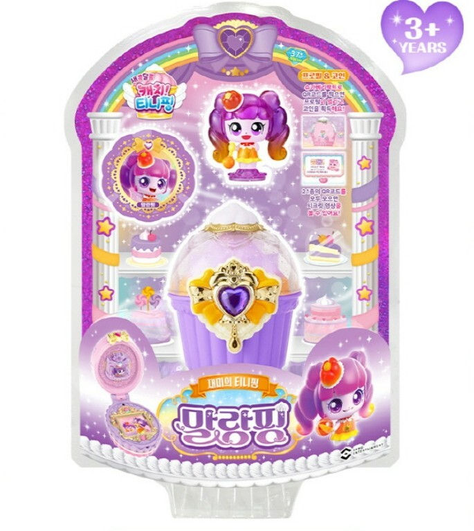 Catch Teenieping Season 4 Sweet and Sour Dessert Figure Fun