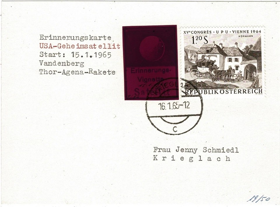 Austrian Rocket Mail Explorer 35 and Thor Agena 1956-57 FDC - Image 3 of 3