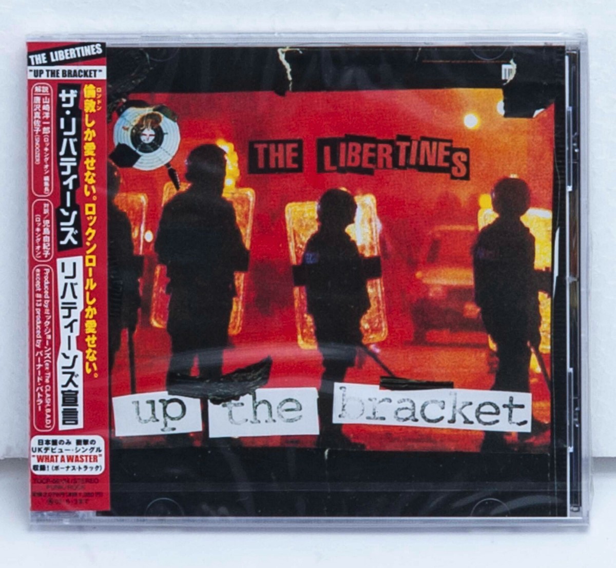 The Libertines - up the bracket 2002 Japan PROMO CD w/Obi The Libertines - up the bracket 2002 Japan PROMO CD w/Obi