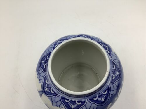 Vintage Chinse Porzellan Ingwerglas 8,5 Zoll - Bild 6 von 9