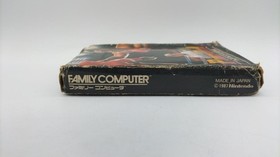 Nintendo Mike Tyson's Punch-Out!! Famicom Game Cartridge Vintage Classic