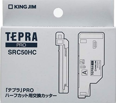 King Jim Tepra PRO Etikettendrucker Halbschnitt Ersatzschneider SRC50HC von JP
