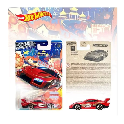 2026 Hot Wheels Silver Series Porsche 935 Lunar Horse New Year w