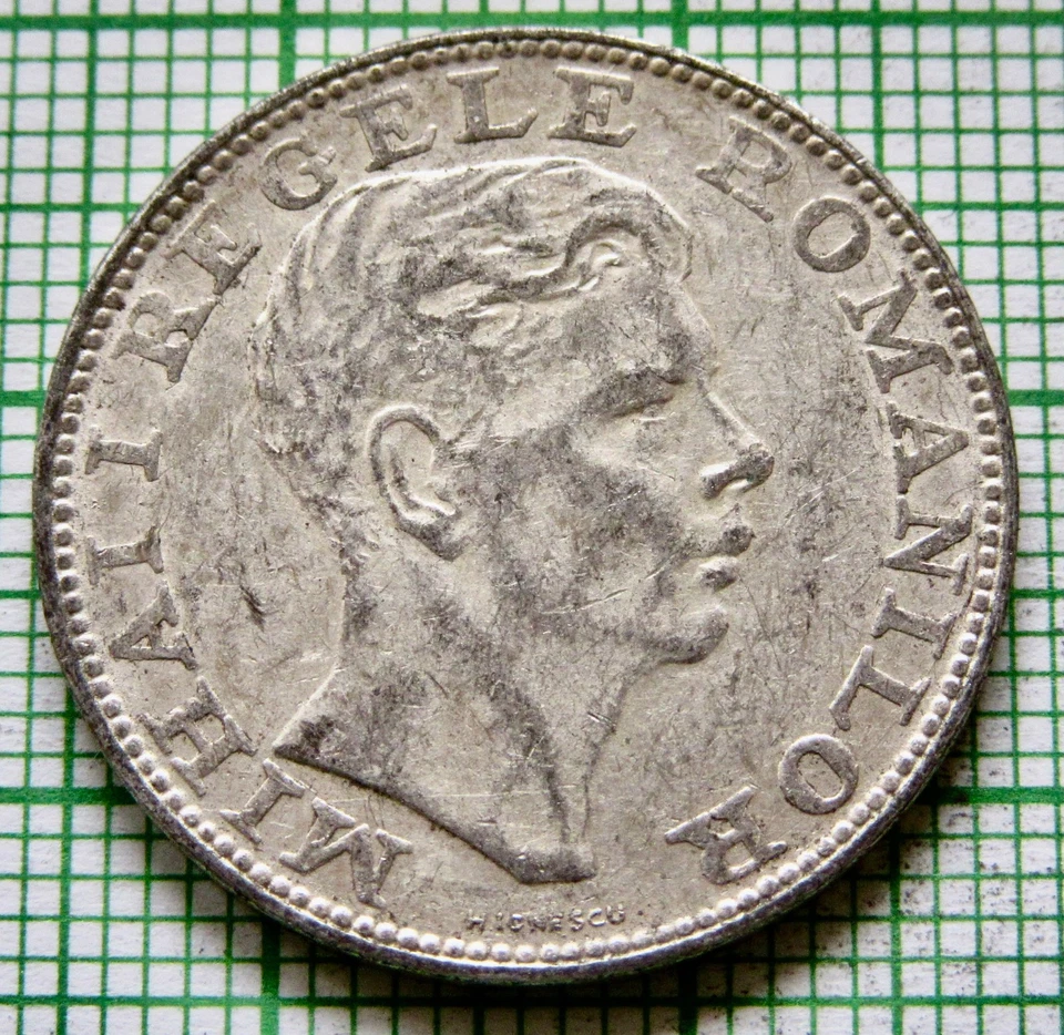ROMANIA King MIHAI I 1942 200 LEI, 0.835 SILVER Patina WWII COINAGE km# 63 - Image 4 of 4