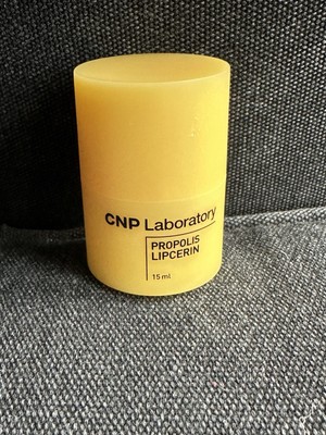 CNP Laboratory Propolis Lipcerin 15mL Lip Balm Korean K-Beauty Hydrating Mask
