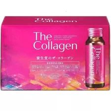 Shiseido The Collagen Drink Liquid Collagen 50 ml x 10 Bottles Pack of 6