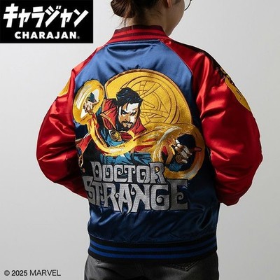 MARVEL Dr. Strange Magic World Embroidery Jacket Sukajan Blue x Red Japan NEW