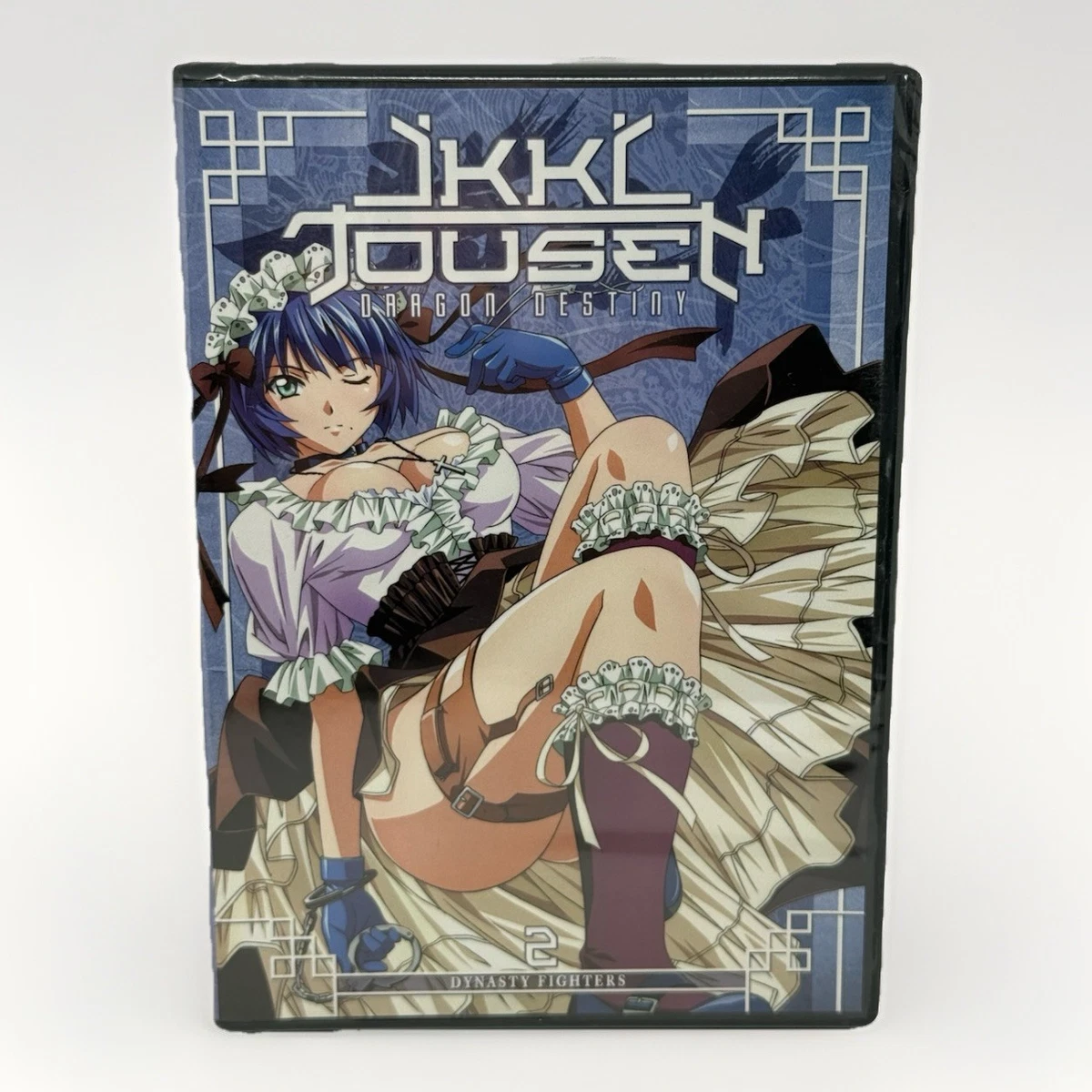 Ikki Tousen Dragon Destiny Dvd for sale | eBay