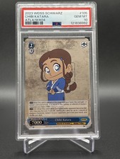 Chibi Katara Promo WX04-105 Weiss Schwarz The Last Airbender PSA 10