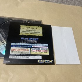 Ss Sega Saturn Bio Hazard With Obi Software Biohazard