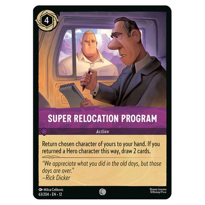 Lorcana - Wilds Unknown - Super Relocation Program (Common) - 63/204