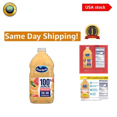 Refreshing 100% Grapefruit Juice, 60 Ounce Pack of 8 - Vitamin C Boost