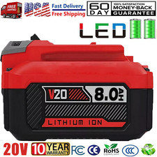 8.0Ah PACK For Craftsman V20 20 Volt MAX Li-ion Battery CMCB204 CMCB202 CMCB201