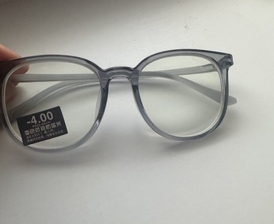 Intelligente Photochrome Brille Frauen Myopie kurzsichtig -4.0