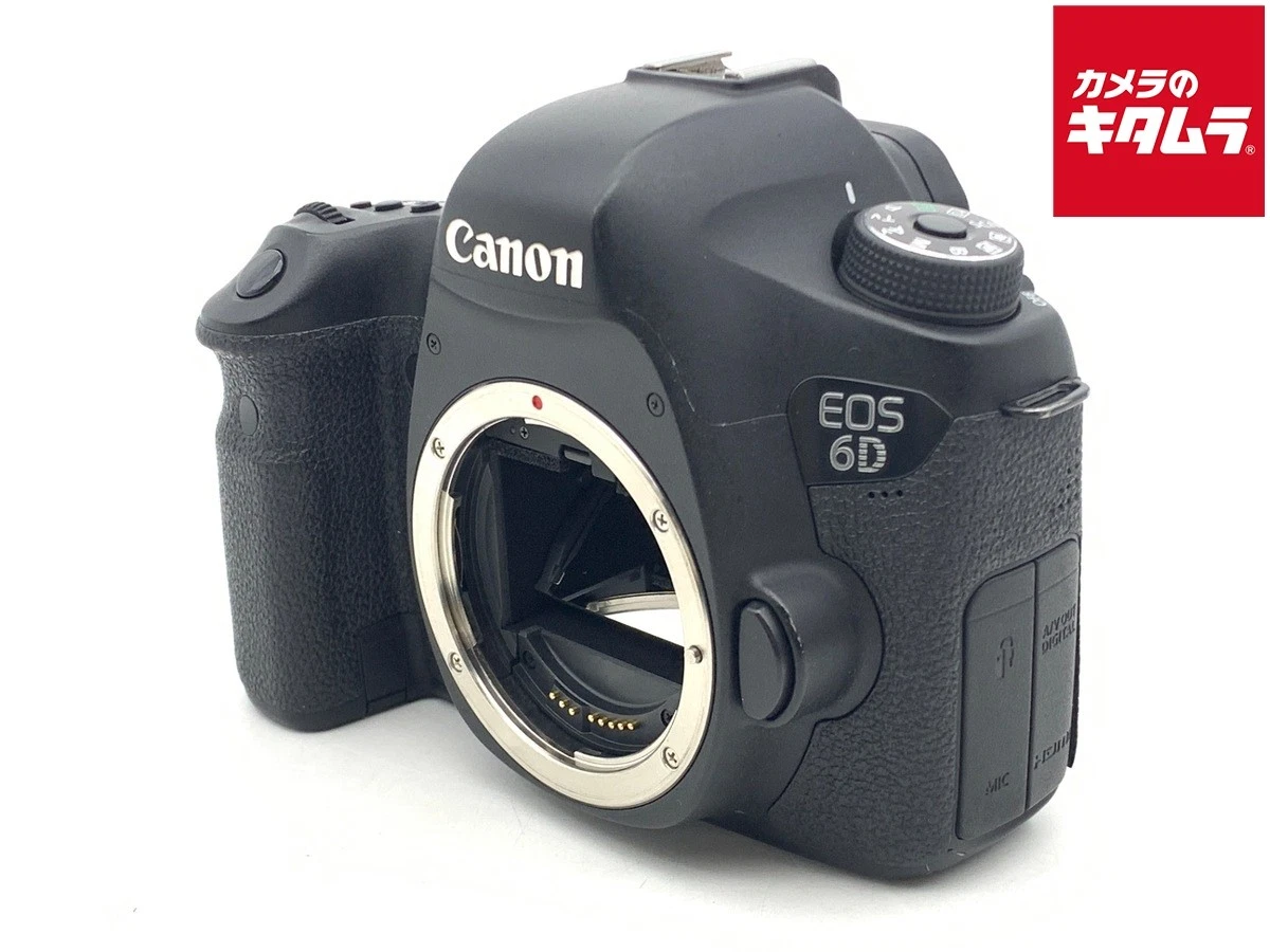 Canon EOS 6D Digital Cameras for Sale - Shop New & Used Digital