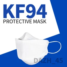 50/100 Pcs White KF94 Protective 4 Layer Face Mask Disposable Adult Face Cover