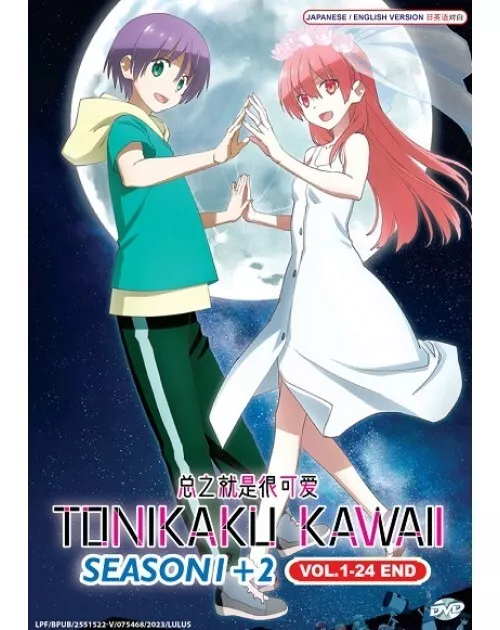 TONIKAKU KAWAII 2° TEMPORADA DATA DE LANÇAMENTO! 