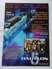 Babylon 5 - Fleer Ultra Trading Card - 4 Card Uncut Promo Sheet 1995 Silver Foil — photo 4