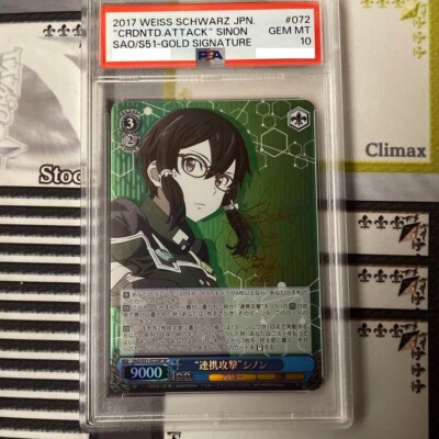 PSA10 Sinon Gold Signature Sword Art Online 2017 Weiss Schwarz JPN