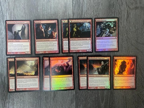 MTG 36X RUSSIAN FOIL DARK ASCENSION COMMONS / UNCOMMONS / RARE LOT NM CARDS - Picture 5 of 6