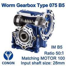 Worm Drive Gearbox NMRV075 50:1 ratio B5 Flange 28mm input shaft Speed reducer