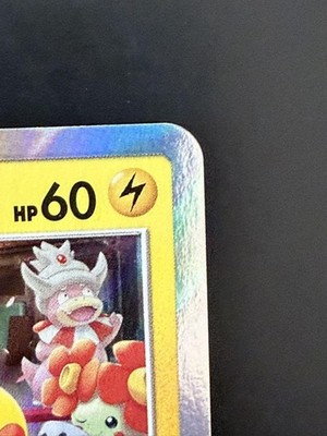 EX] Tea Party Pikachu Japanese Pokemon Card 325/SM-P 2019 Promo | eBay