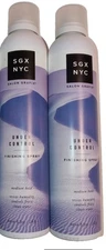 Lot of 2 SGX NYC Salon Grafix Under Control Finishing Spray Medium Hold New