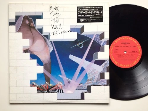 Pink Floyd "THE WALL D.J. COPY"  PROMO ONLY SAMPLE JAPAN CBS SONY XDAP7 45 12"