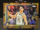 2025 Topps Ben Sheppard Base (Raw)