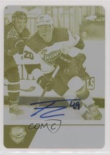 2024-25 Upper Deck AHL Hockey Checklist Guide in-content 27