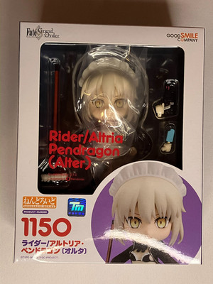 Nendoroid 1150 - Rider/Altria Pendragon (Alter) | Fate/Grand Order