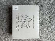 Hayao Miyazaki Collection - Studio Ghibli - 10 Blu - Ray Discs